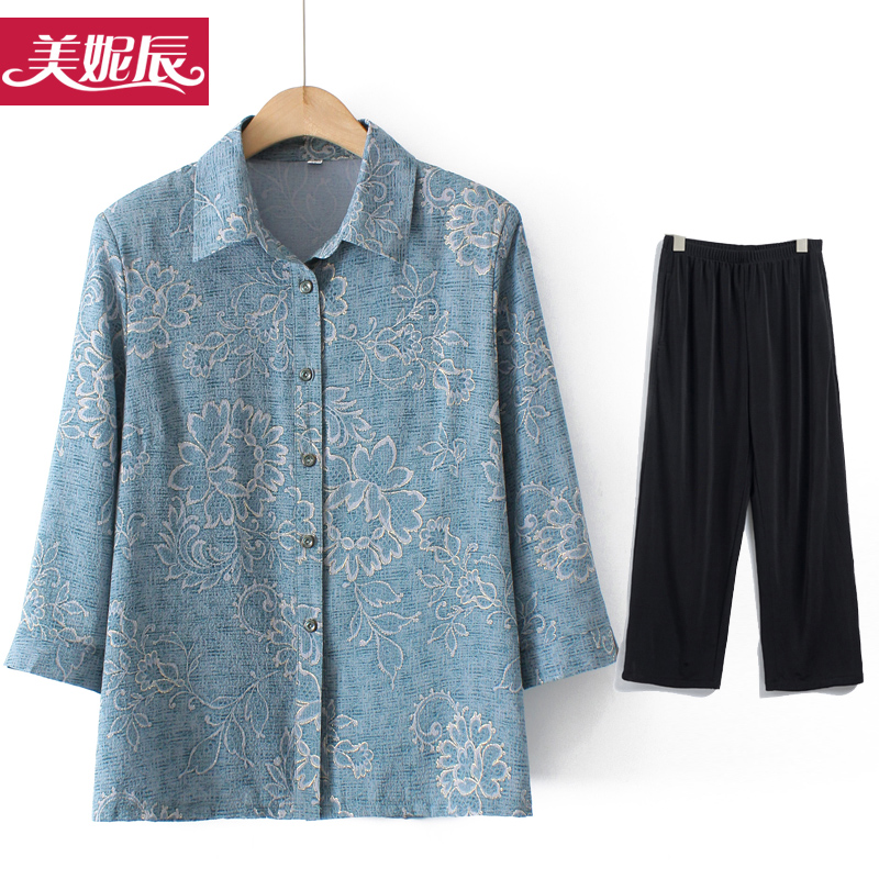เสื้อคุณยาย เสื้อผู้วัยอายุ60-70ปี มีขนาด L-4XL(อกประมาณ35-45นิ้ว)