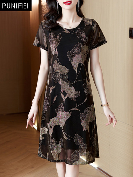 เดรสวัยผู้ใหญ่40-60ปี เดรสคุณแม่ ชุดเดรสทำงานวัยผู้ใหญ่ แบรนด์ MAMA DRESS