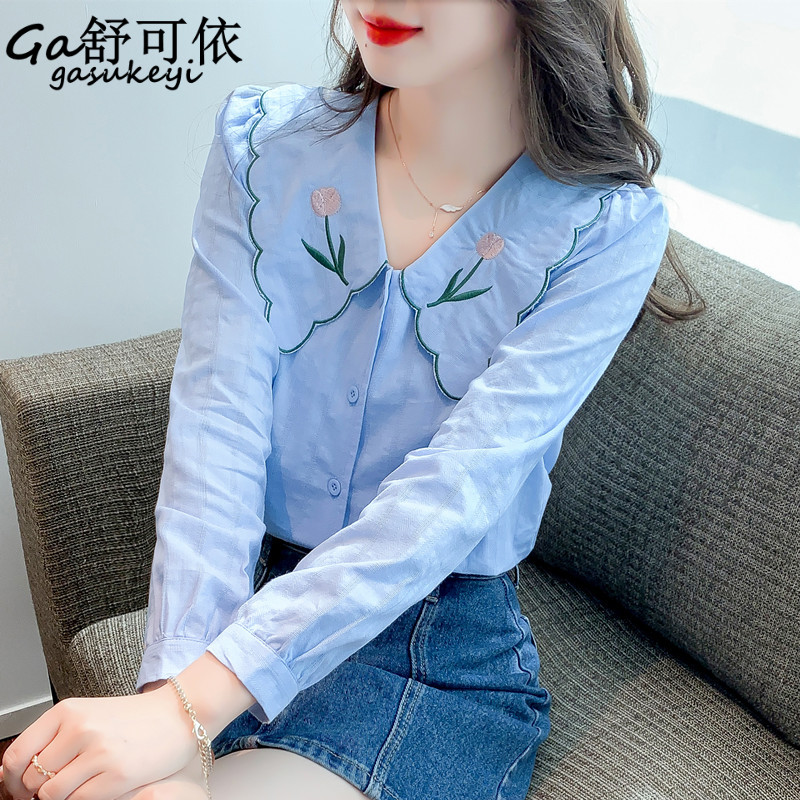 เสื้อลูกไม้สวยๆ เสื้อลูกไม้ผู้หญิง
