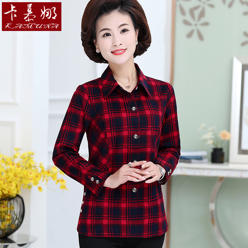 เสื้อคุณยาย เสื้อผู้วัยอายุ60-70ปี มีขนาด L-4XL(อกประมาณ35-45นิ้ว)