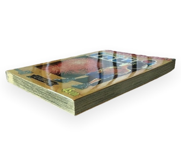 ยอดนักสืบจิ๋วโคนัน เล่ม 67