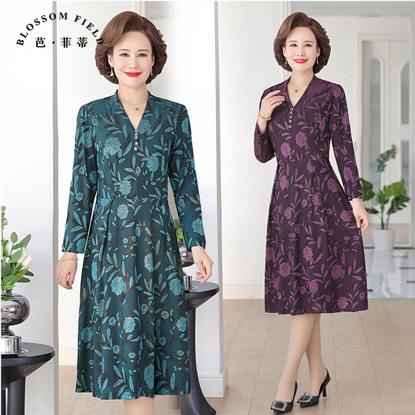 เดรสวัยผู้ใหญ่40-60ปี เดรสคุณแม่ ชุดเดรสทำงานวัยผู้ใหญ่ แบรนด์ MAMA DRESS