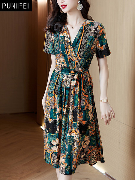 เดรสวัยผู้ใหญ่40-60ปี เดรสคุณแม่ ชุดเดรสทำงานวัยผู้ใหญ่ แบรนด์ MAMA DRESS