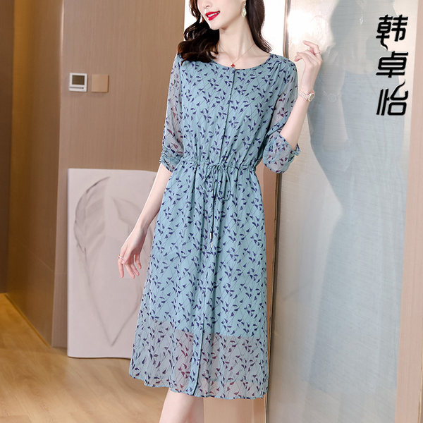เดรสวัยผู้ใหญ่40-60ปี เดรสคุณแม่ ชุดเดรสทำงานวัยผู้ใหญ่ แบรนด์ MAMA DRESS