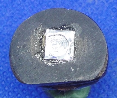 พระปิดตาเขาควาย หลวงพ่อเปิ่น