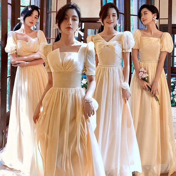 ชุดเพื่อนเจ้าสาว ชุดไปงานแต่งงาน