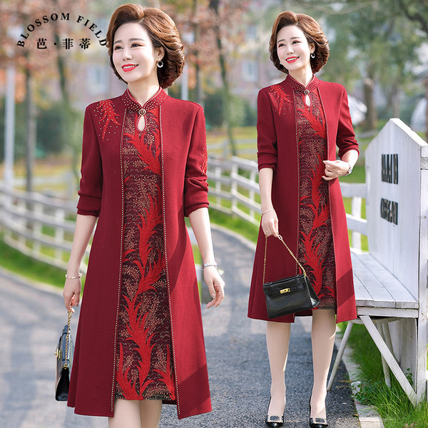 เดรสวัยผู้ใหญ่40-60ปี เดรสคุณแม่ ชุดเดรสทำงานวัยผู้ใหญ่ แบรนด์ MAMA DRESS