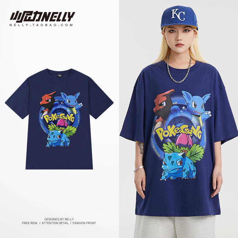 เสื้อยืดคอกลม ผู้ชาย เสื้อยืดผู้ชายเกาหลี เสื้อยืดเกาหลี แบรนด์ NELLY
