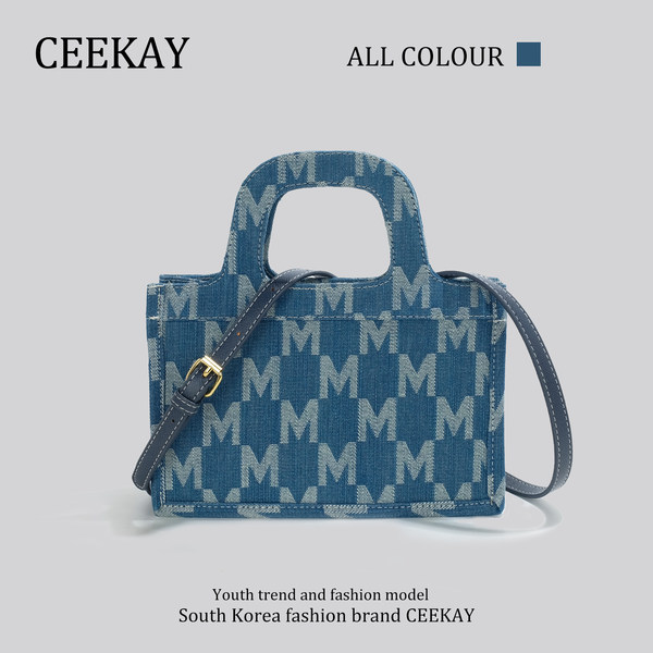 กระเป๋าสะพายข้างเกาหลี กระเป๋าผู้หญิงแบรนด์ CEEKEY
