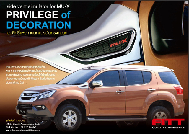 Side Vent แต่ง ISUZU MU-X ปี 12-20 งาน FITT
