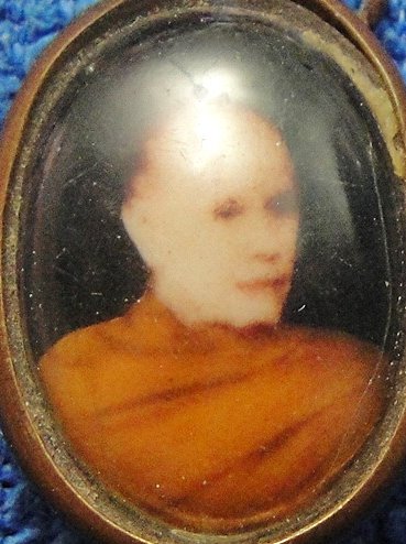 หลวงปู่บัวเกตุ ปทุมสิโร