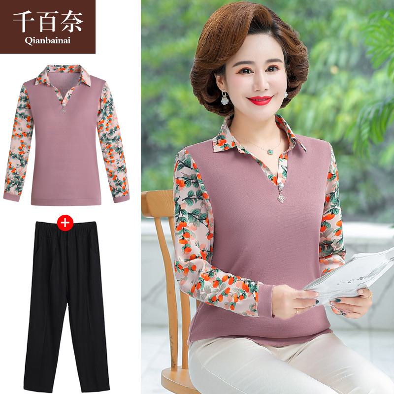 เสื้อผ้าแฟชั่นสุภาพสตรีวัยผู้ใหญ่(อก35-44นิ้ว)ใส่ได้