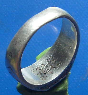 แหวนหลวงพ่อรวย