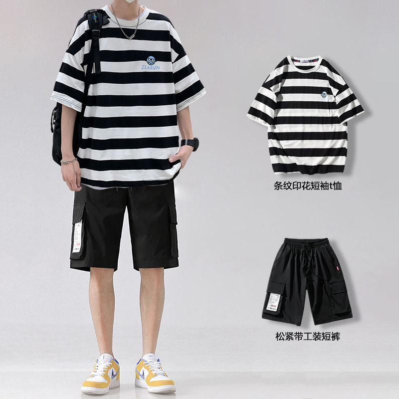 เสื้อยืดผู้ชายอ้วน S-5XL(อกเสื้อ39-51นิ้ว)