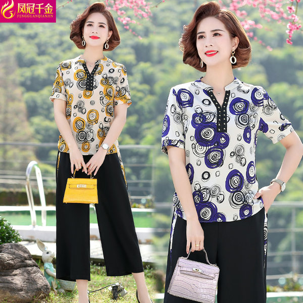 เดรสวัยผู้ใหญ่40-60ปี เดรสคุณแม่ ชุดเดรสทำงานวัยผู้ใหญ่ แบรนด์ MAMA DRESS