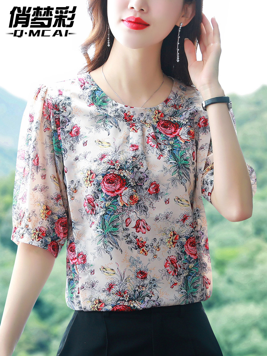 เสื้อชีฟอง เสื้อแฟชั่นสุภาพสตรีวัยผู้ใหญ่ มีไซต์ อก34นิ้ว-43นิ้ว