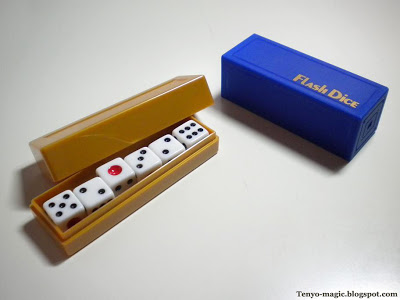 T-72 Flash Dice by TAKUYA YOSHIZAWA, 1976