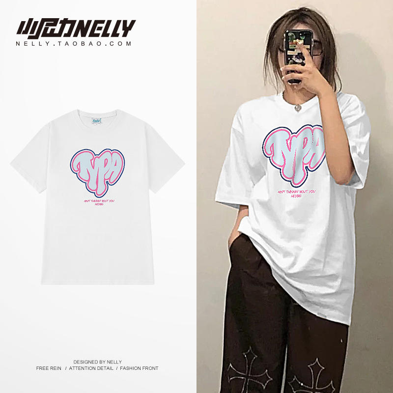 เสื้อยืดคอกลม ผู้ชาย เสื้อยืดผู้ชายเกาหลี เสื้อยืดเกาหลี แบรนด์ NELLY