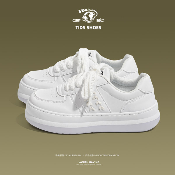 รองเท้าผ้าใบแฟชั่นผู้หญิง ใส่สบาย มีขนาด 35-40