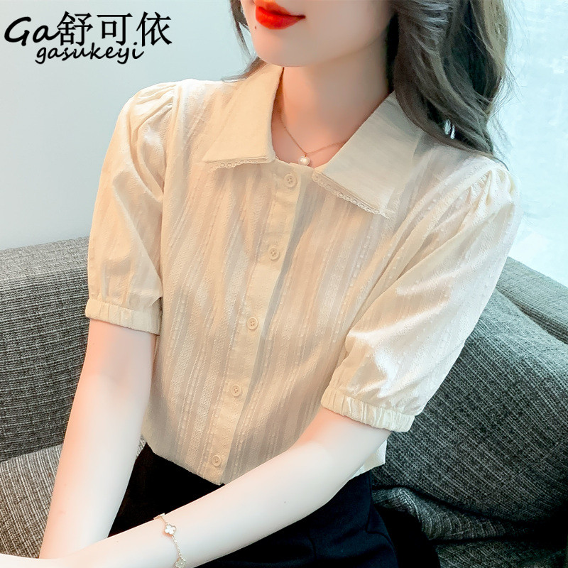 เสื้อลูกไม้สวยๆ เสื้อลูกไม้ผู้หญิง