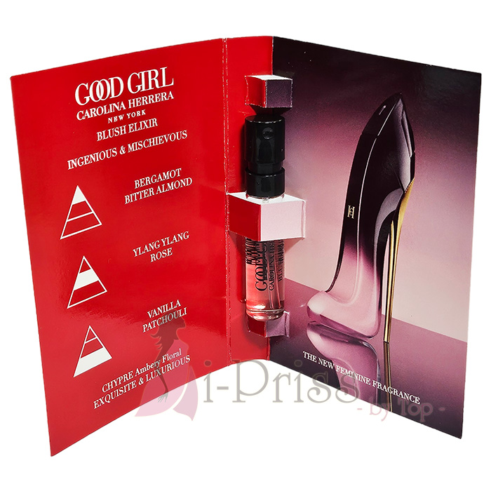 Carolina Herrera Good Girl Blush Elixir EDP 1.5 ml.