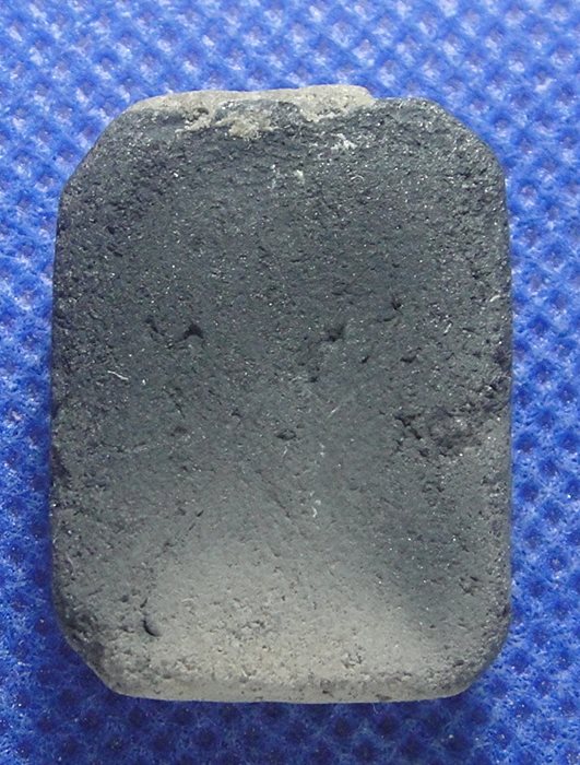 หลวงพ่อฤาษีลิงดำ