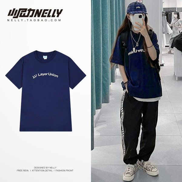 เสื้อยืดคอกลม ผู้ชาย เสื้อยืดผู้ชายเกาหลี เสื้อยืดเกาหลี แบรนด์ NELLY