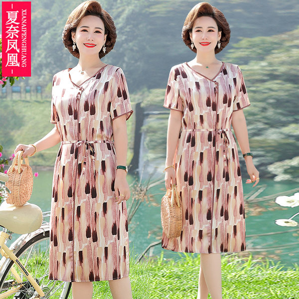 เดรสวัยผู้ใหญ่40-60ปี เดรสคุณแม่ ชุดเดรสทำงานวัยผู้ใหญ่ แบรนด์ MAMA DRESS