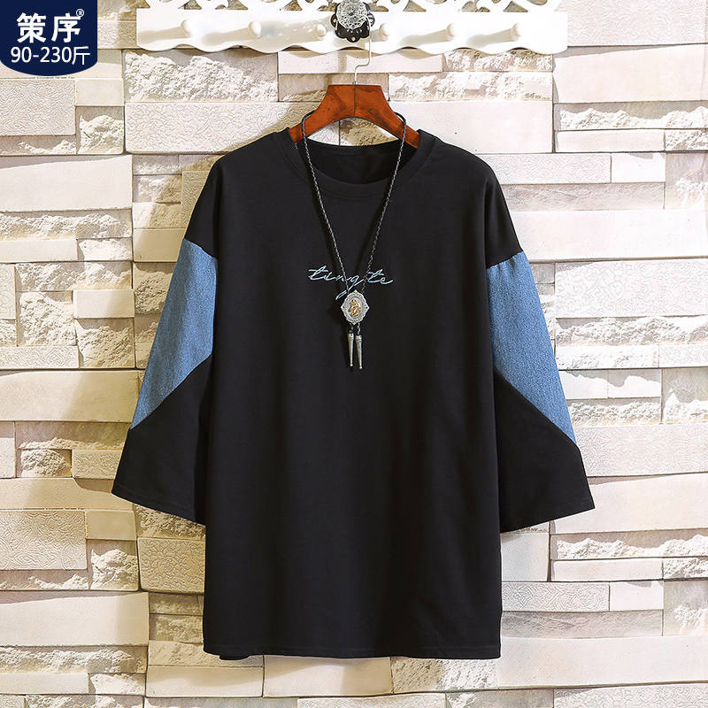 เสื้อยืดผู้ชาย