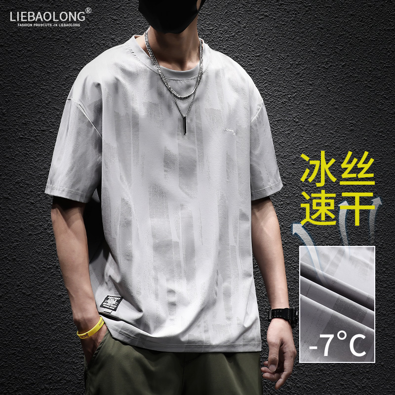 เสื้อยืดผู้ชายอ้วน S-5XL(อกเสื้อ39-51นิ้ว)