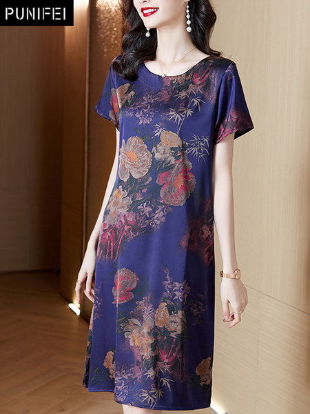 เดรสวัยผู้ใหญ่40-60ปี เดรสคุณแม่ ชุดเดรสทำงานวัยผู้ใหญ่ แบรนด์ MAMA DRESS