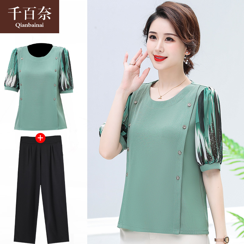 เสื้อผ้าแฟชั่นสุภาพสตรีวัยผู้ใหญ่(อก35-44นิ้ว)ใส่ได้