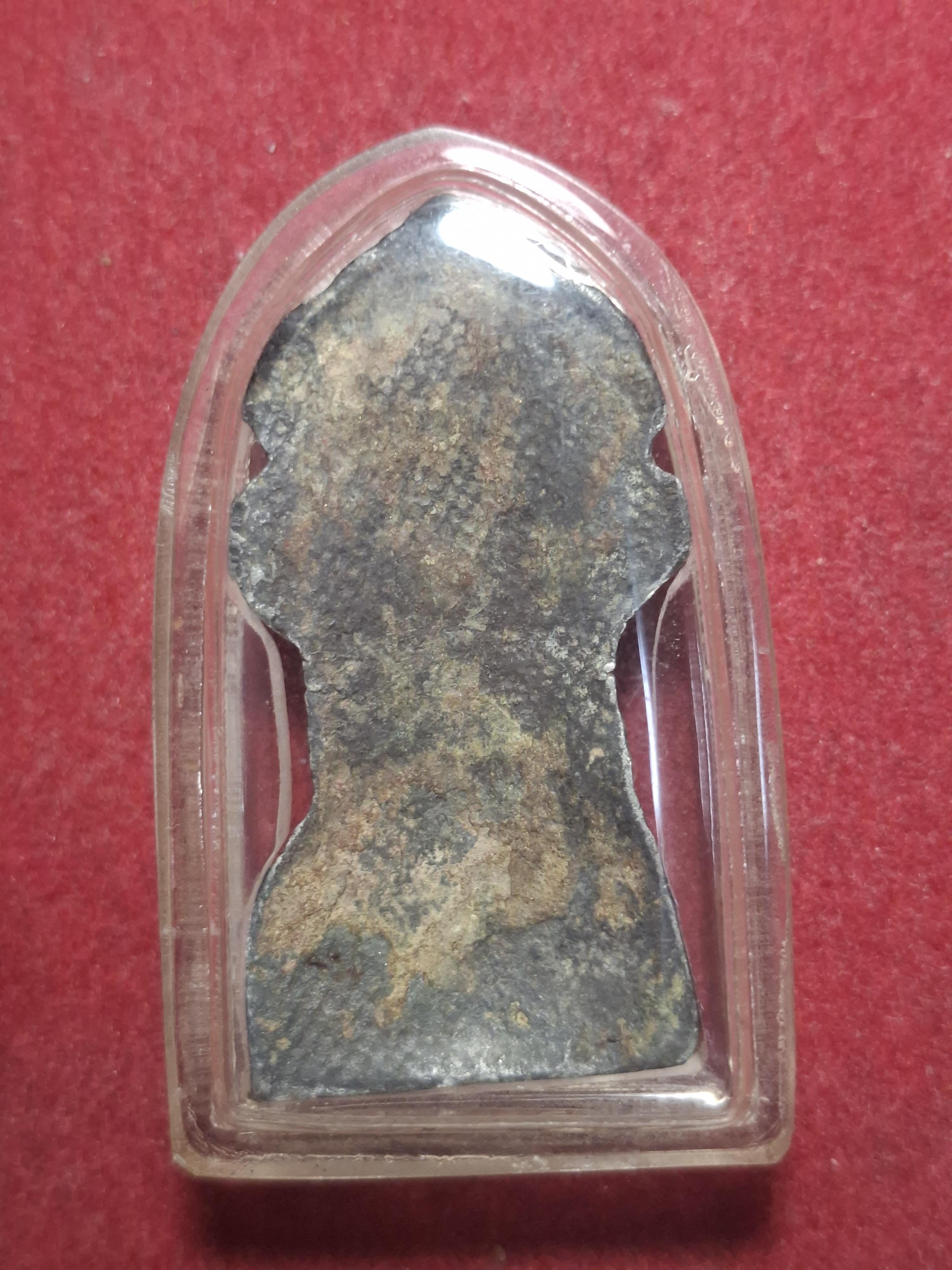 พระนาคปรกลพบุรี