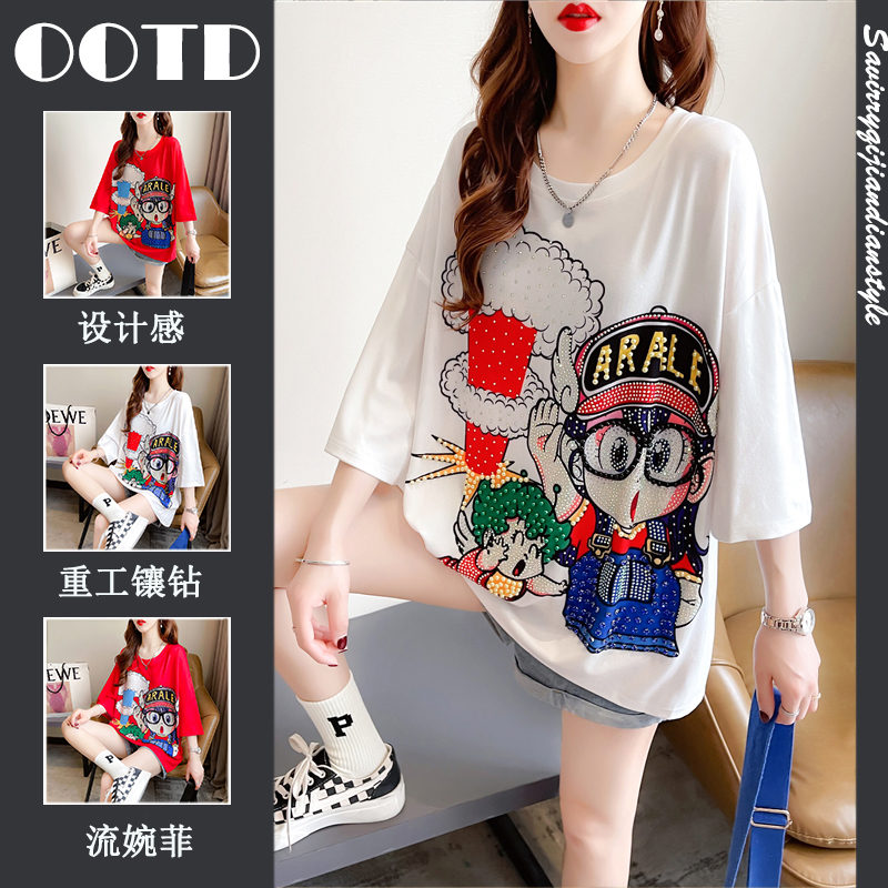 เสื้อยืดโอเวอร์ไซส์ เกาหลี