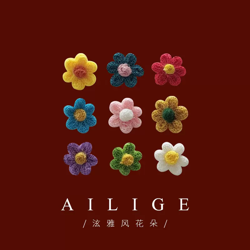 เข็มกลัด เข็มกลัดสวยๆ เข็มกลัดติดเสื้อ Brooch