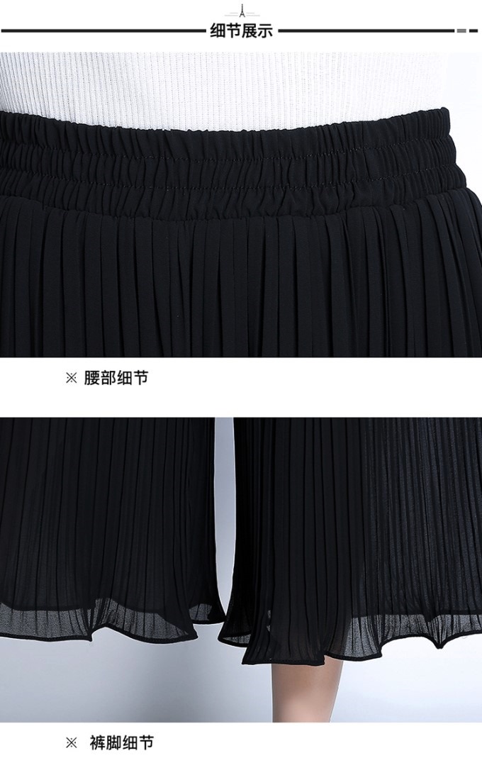 Trousers517 กางเกงขายาวชีฟองอัดพลีทสีดำ เอวยางยืด ผ้าชีฟองเนื้อดีหนามีน้ำหนักทิ้งตัว งานสวยผ้านุ่มน่าใส่ แมทช์กับเสื้อทรงไหนก็ดูดี