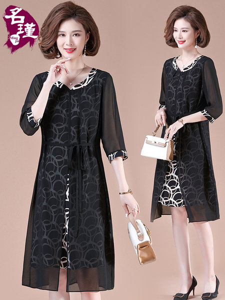 เดรสวัยผู้ใหญ่40-60ปี เดรสคุณแม่ ชุดเดรสทำงานวัยผู้ใหญ่ แบรนด์ MAMA DRESS