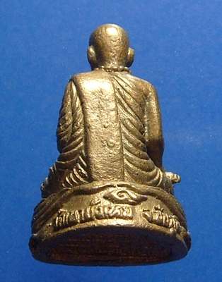 หลวงพ่อนก วัดเขาบังเหย