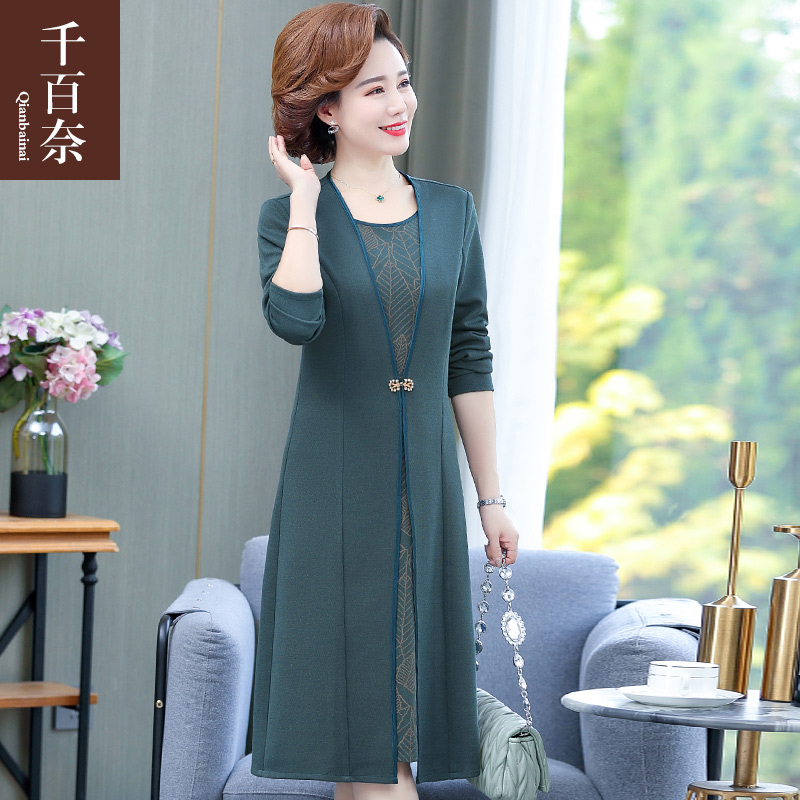 เสื้อผ้าแฟชั่นสุภาพสตรีวัยผู้ใหญ่(อก35-44นิ้ว)ใส่ได้