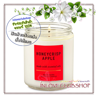 Bath & Body Works / Single Wick Candle 7 oz. (Honeycrisp Apple)