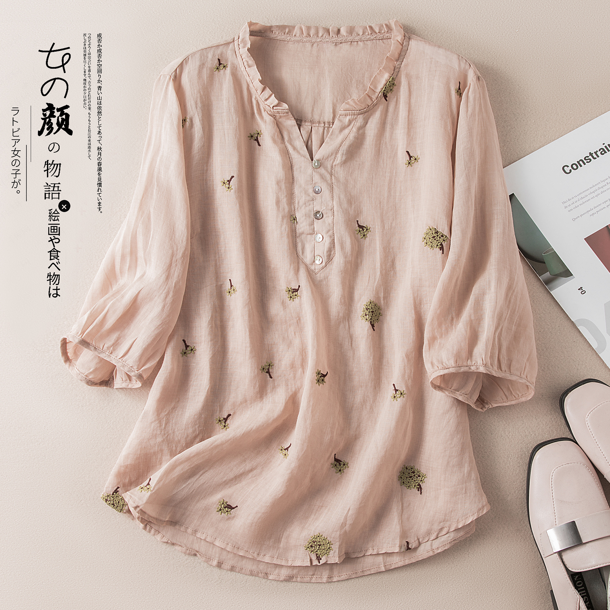 เสื้อลินิน เสื้อผ้าฝ้ายลินิน เสื้อเชิ้ตผ้าลินิน S M l XL จากแบรนด์ ZIMO