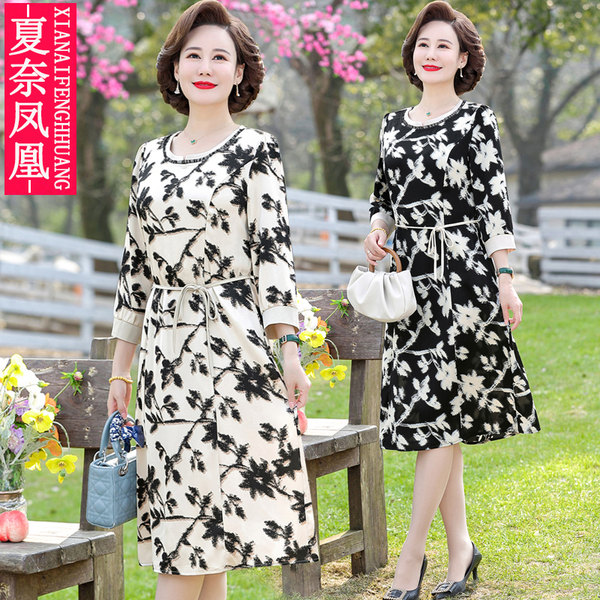 เดรสวัยผู้ใหญ่40-60ปี เดรสคุณแม่ ชุดเดรสทำงานวัยผู้ใหญ่ แบรนด์ MAMA DRESS