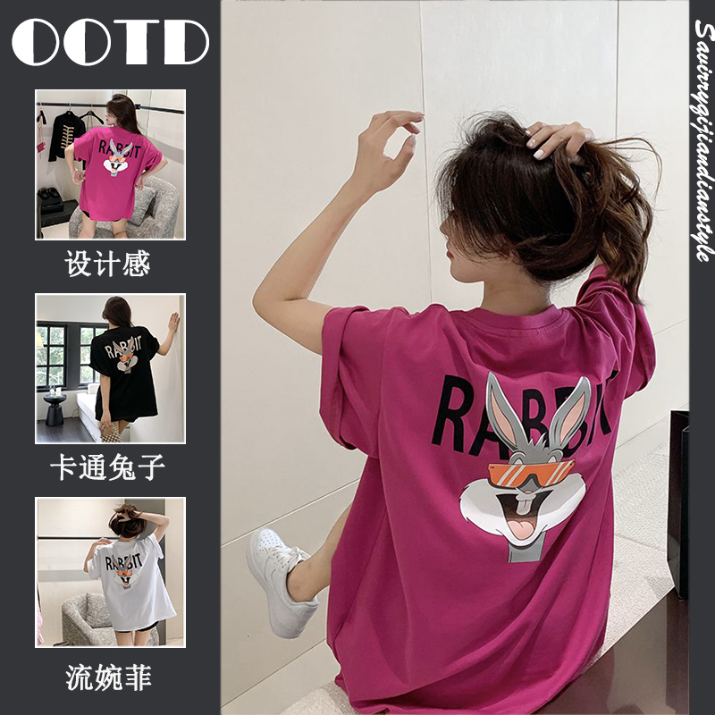 เสื้อยืดโอเวอร์ไซส์ เกาหลี