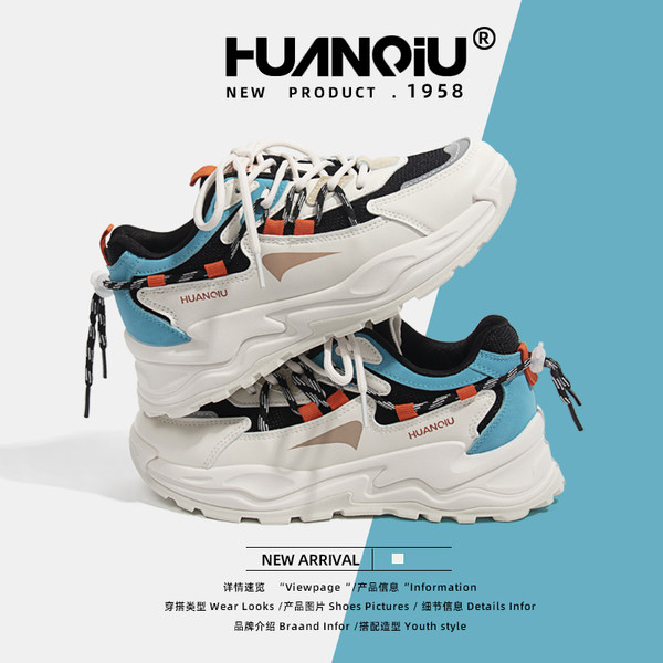 รองเท้าผ้าใบแฟชั่นผู้หญิง ใส่สบาย มีขนาด 35-40