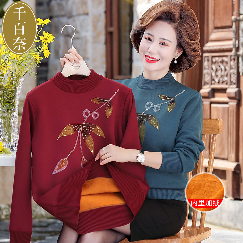 เสื้อผ้าแฟชั่นสุภาพสตรีวัยผู้ใหญ่(อก35-44นิ้ว)ใส่ได้