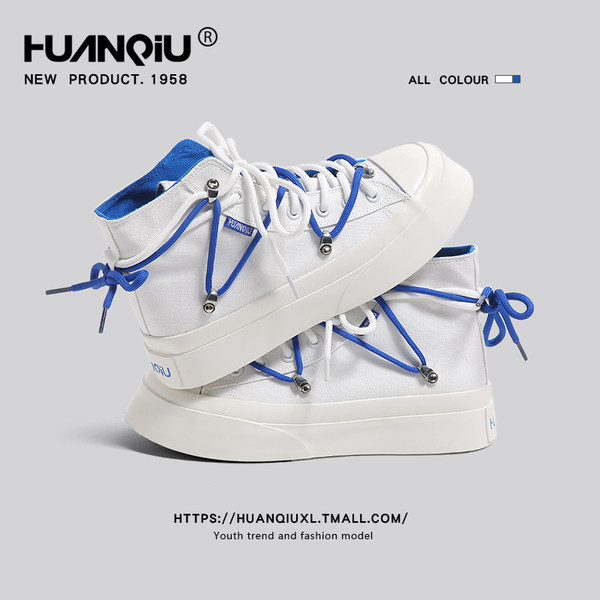 รองเท้าผ้าใบ ผู้หญิง รองเท้าแฟชั่นสำหรับผู้หญิง รองเท้าแฟชั่น รองเท้าผู้หญิง แบรนด์ HUANQIU SINCE 1958
