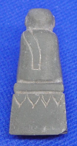 พระปิดตาหินแกะหลวงปู่เสาร์