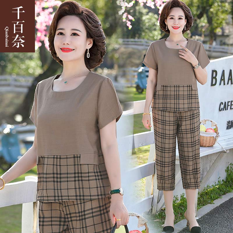 เสื้อผ้าแฟชั่นสุภาพสตรีวัยผู้ใหญ่(อก35-44นิ้ว)ใส่ได้