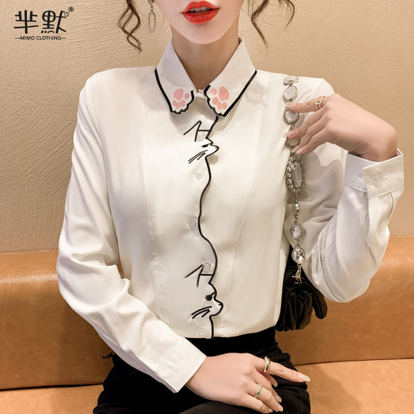 เสื้อลูกไม้สวยๆ เสื้อลูกไม้ เสื้อลูกไม้แฟชั่น BY MIRI