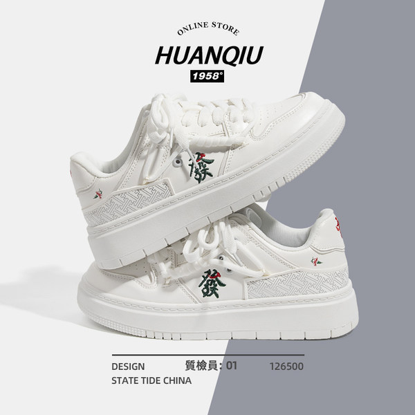 รองเท้าผ้าใบแฟชั่นผู้หญิง ใส่สบาย มีขนาด 35-40